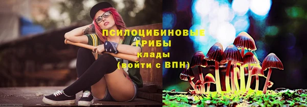 альфа пвп VHQ Вяземский