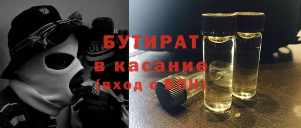 jwh Вязники