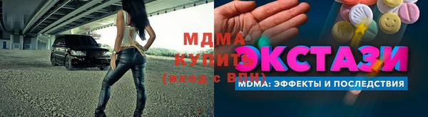 jwh Вязники