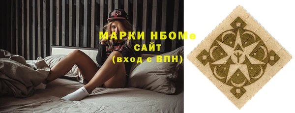 jwh Вязники