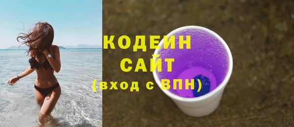 jwh Вязники