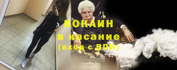 jwh Вязники