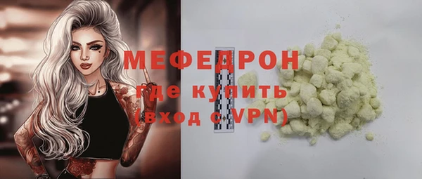 jwh Вязники
