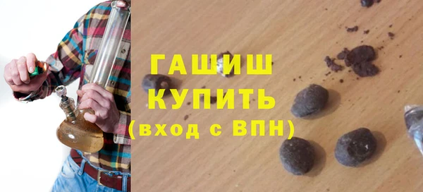 jwh Вязники