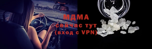 jwh Вязники