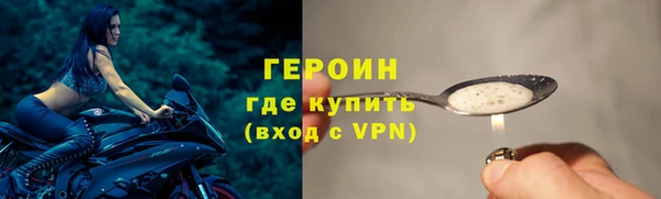 jwh Вязники