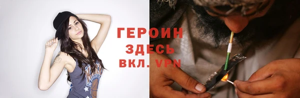 спиды Вязьма