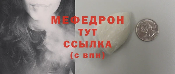 спиды Вязьма