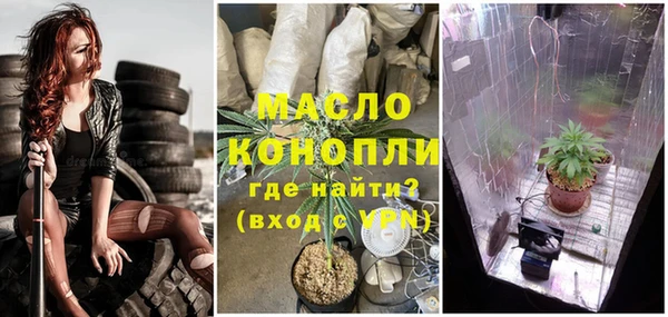 jwh Вязники