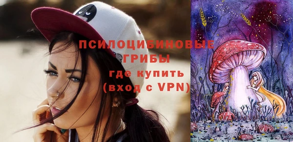 jwh Вязники