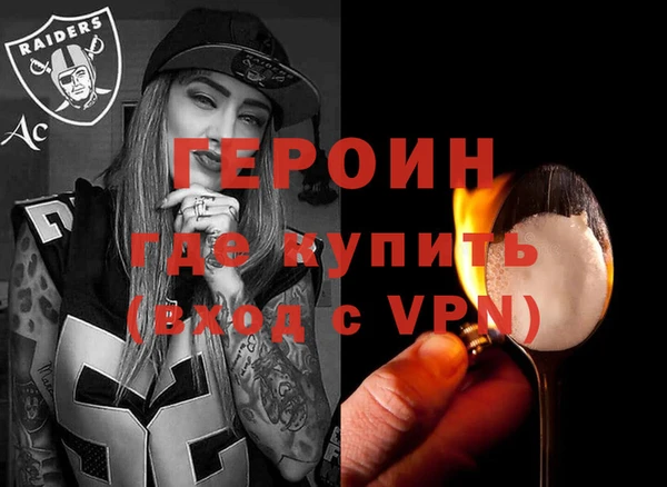 jwh Вязники