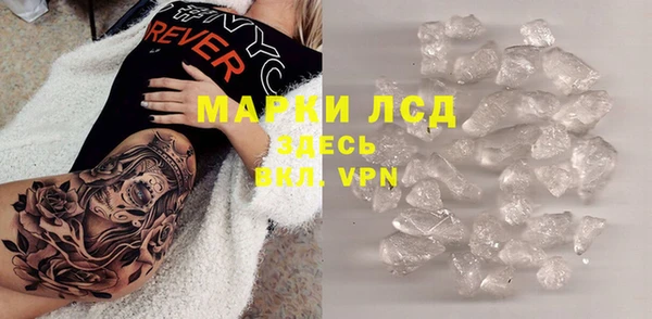 спиды Вязьма