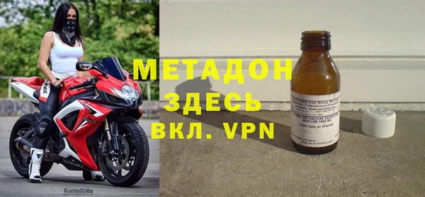спиды Вязьма