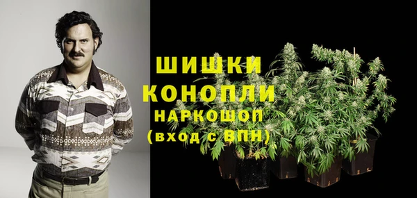 jwh Вязники