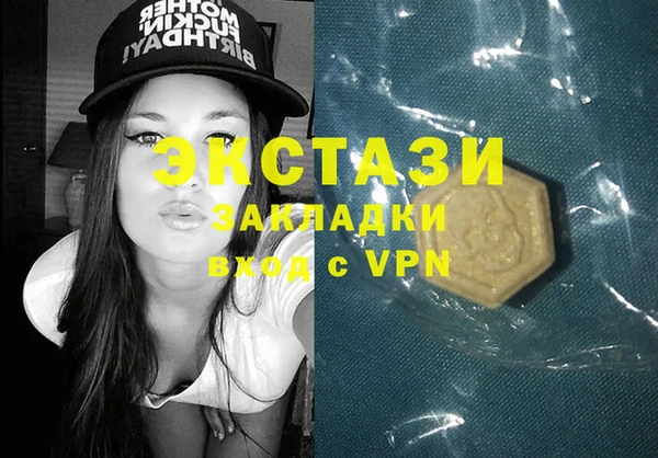 jwh Вязники