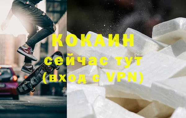 спиды Вязьма