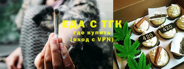 jwh Вязники