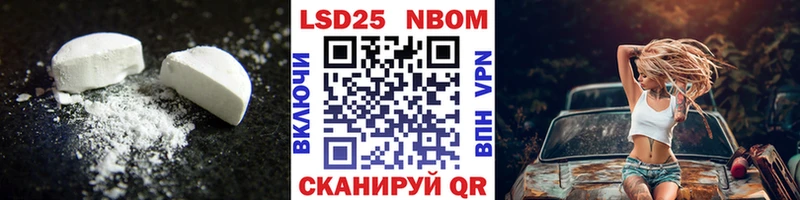Купить  Сафоново  Лсд 25 экстази ecstasy 
